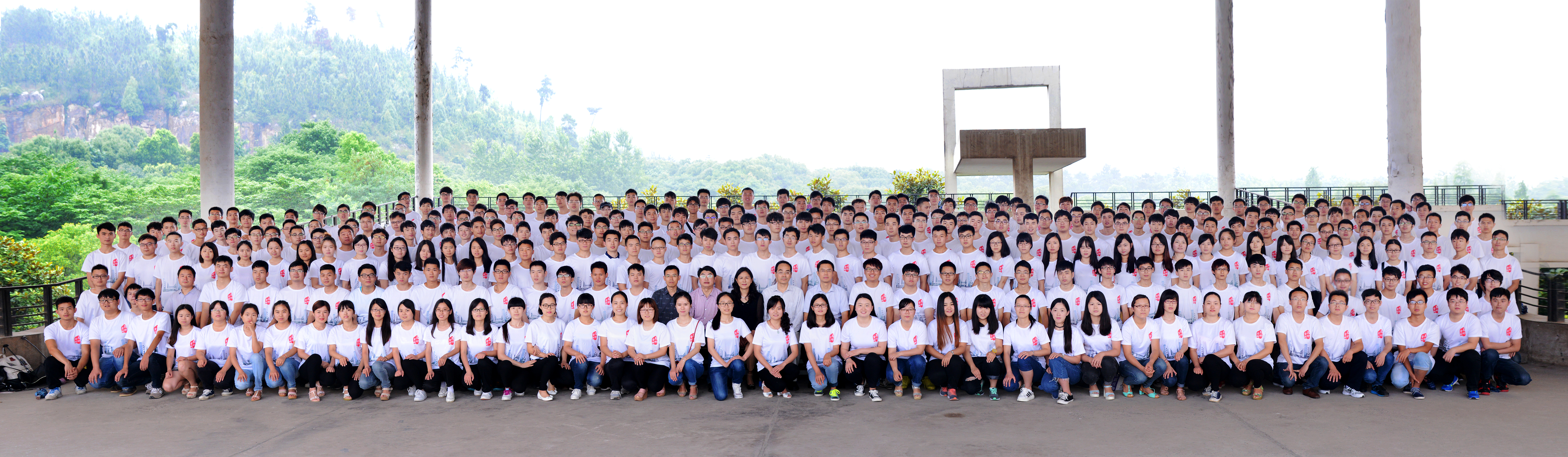 yl6809永利集团2016届毕业生合影